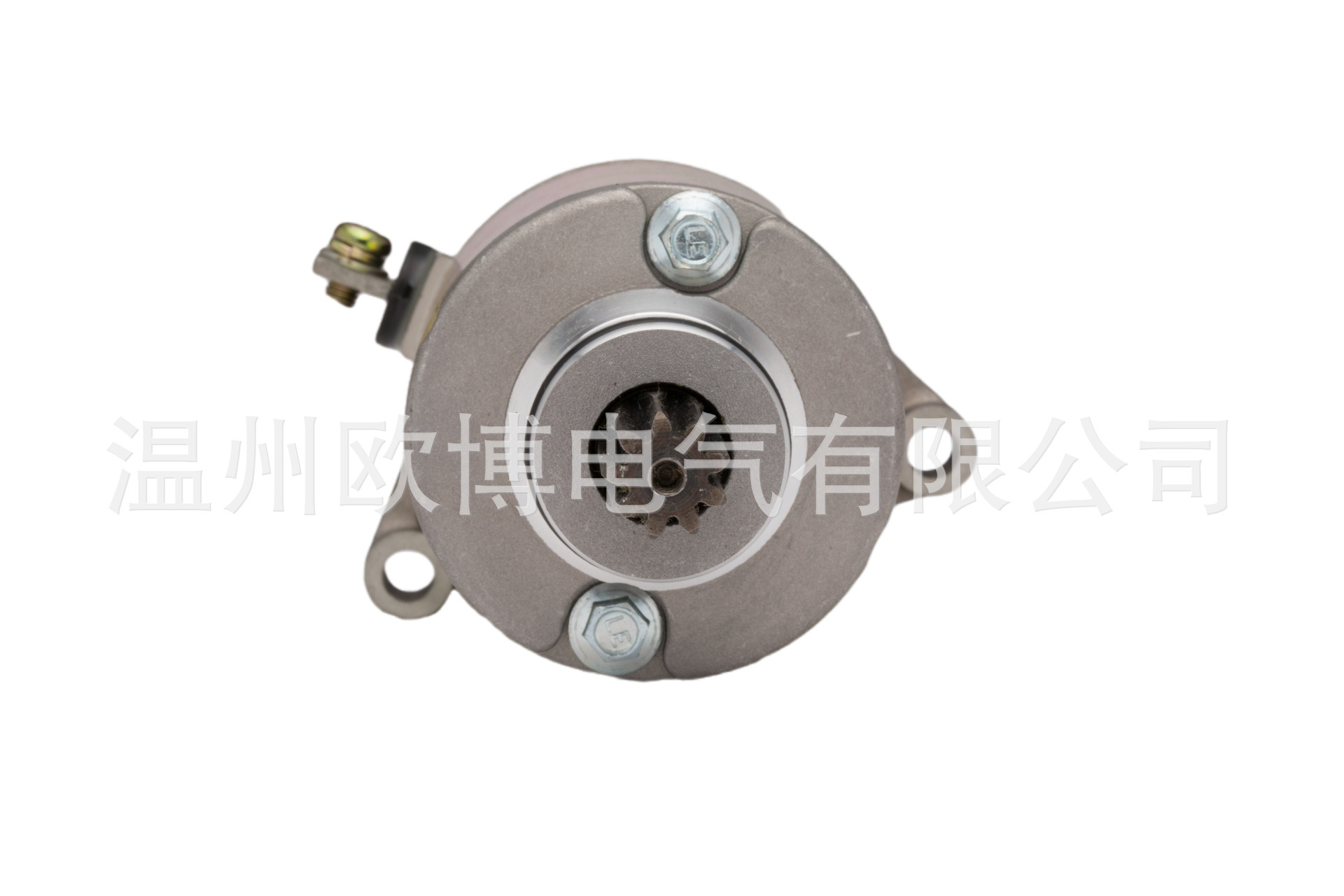 Khởi động mô tô VS-125 Hải Vương Tinh -25 M6002A