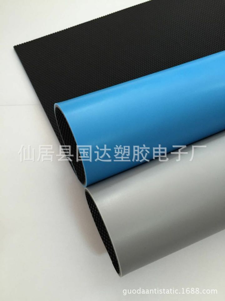 Export-type, environmentally resistant to flame retardation, electrostatic plastic floors, electrostatic pads, conductors.