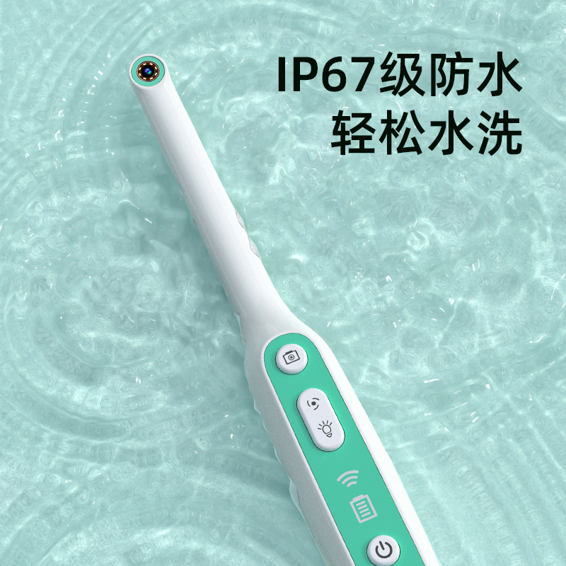 Photography video Wifi wireless dental endoscope, home medicine, oral skin examination, wifi mouth lens.