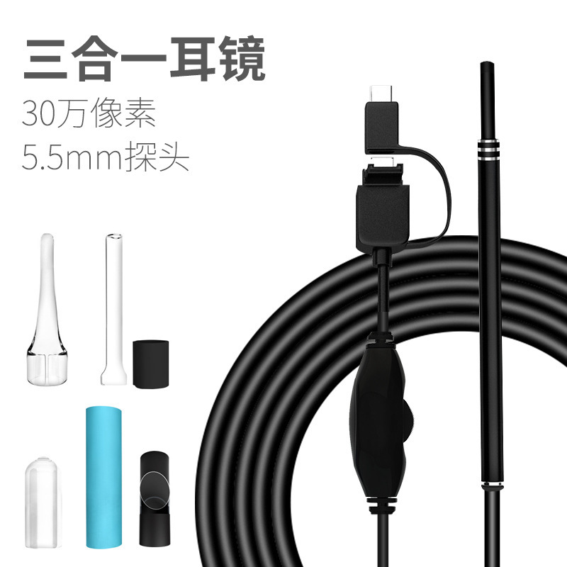 The factory sells 5.5 mm visual endoscopes in the ear.