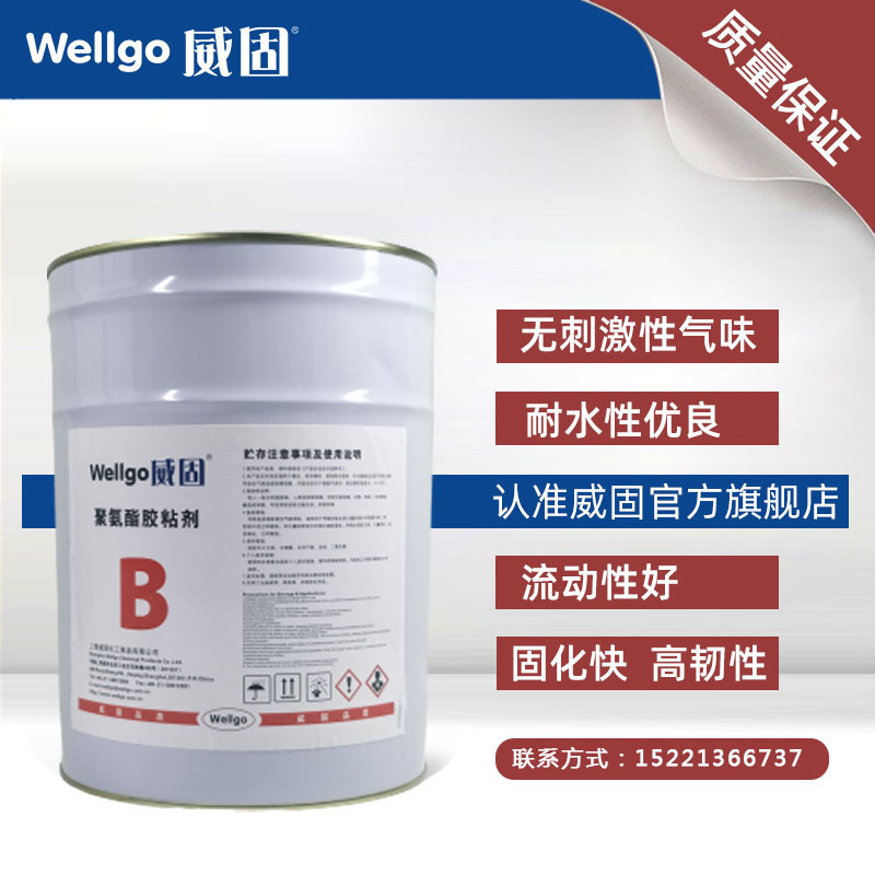 Filter sealed glue, filter AB glue, high-efficiency air filter glue, solid supply.