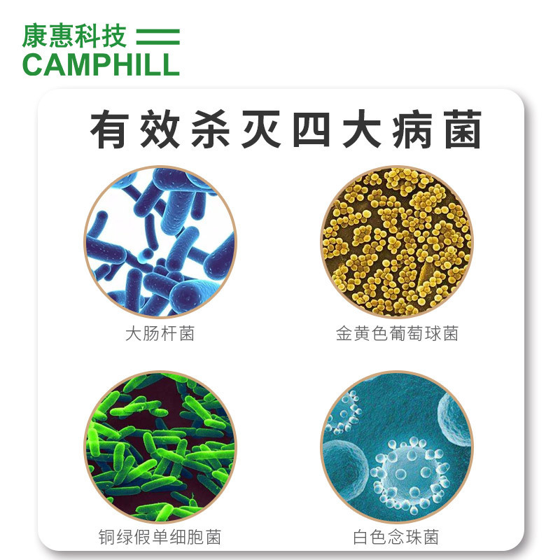 Loben's free-of-hand sterilisation 없이 알코올 호텔 학교 손 세척 상자 전체 phenylammonium 페놀.