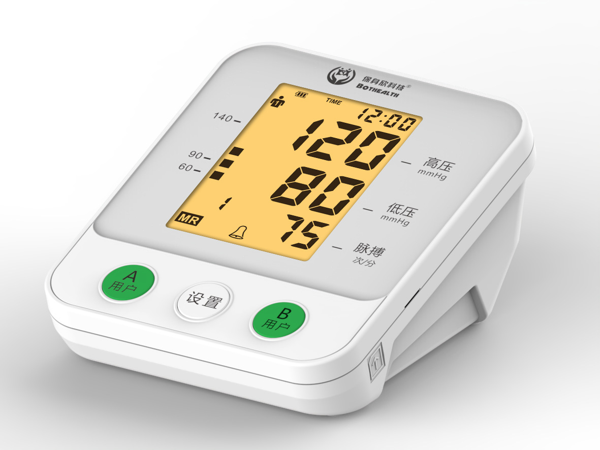 2G 4G long-range GSM Wireless GPRS transmission of Bluetooth Sphygmomanometer