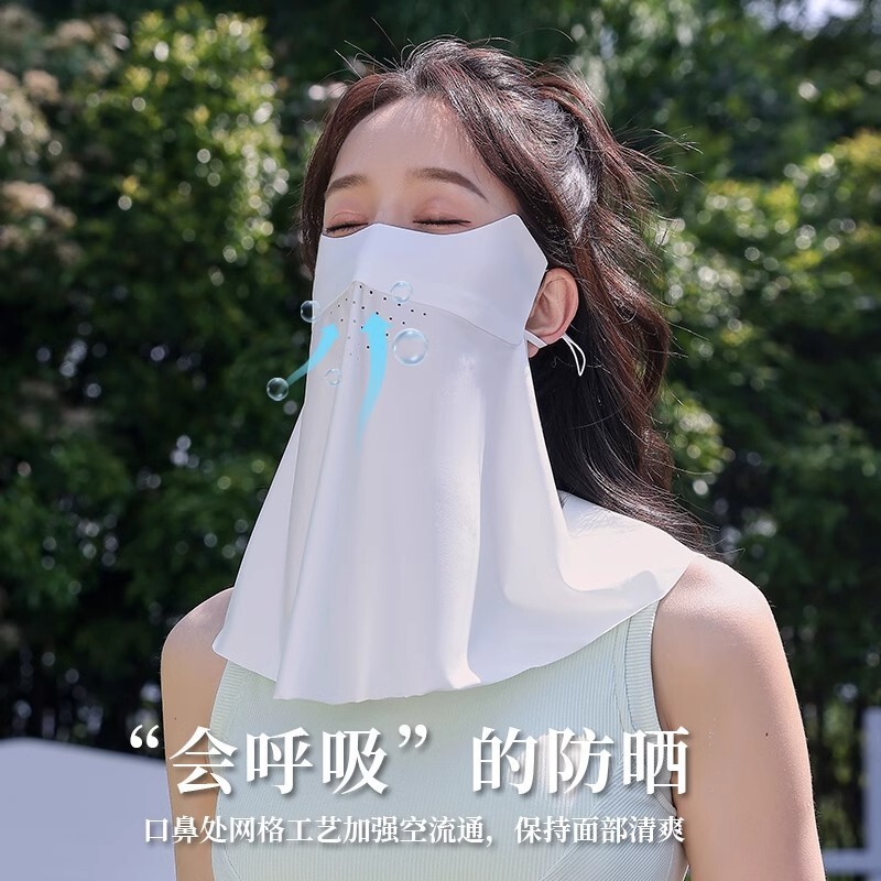 UPF50+ sunscreen mask full of back-skinned shawl with a breathing hole in her summer ride