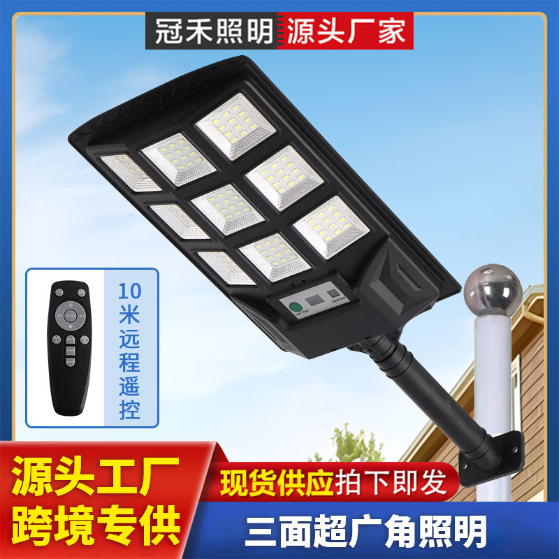 A cross-border solar street light radar sensor with a wide-angle light integrated solar street lamp