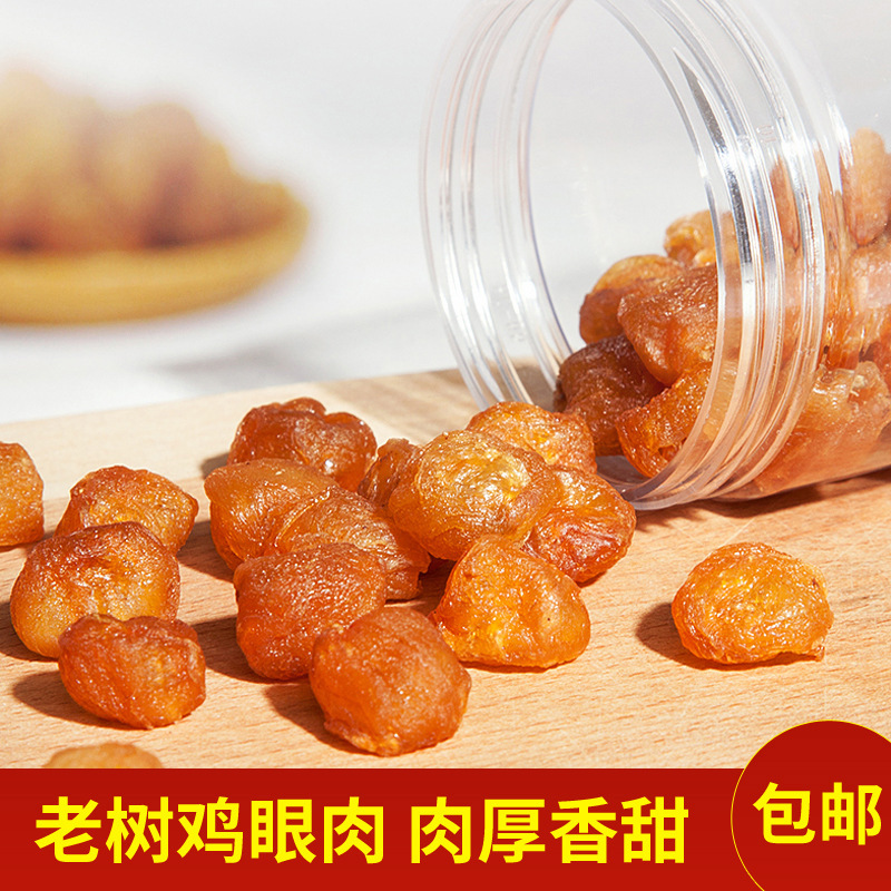 In 2024, a 500g old chicken with a emptiness lantern in a straight-off can.