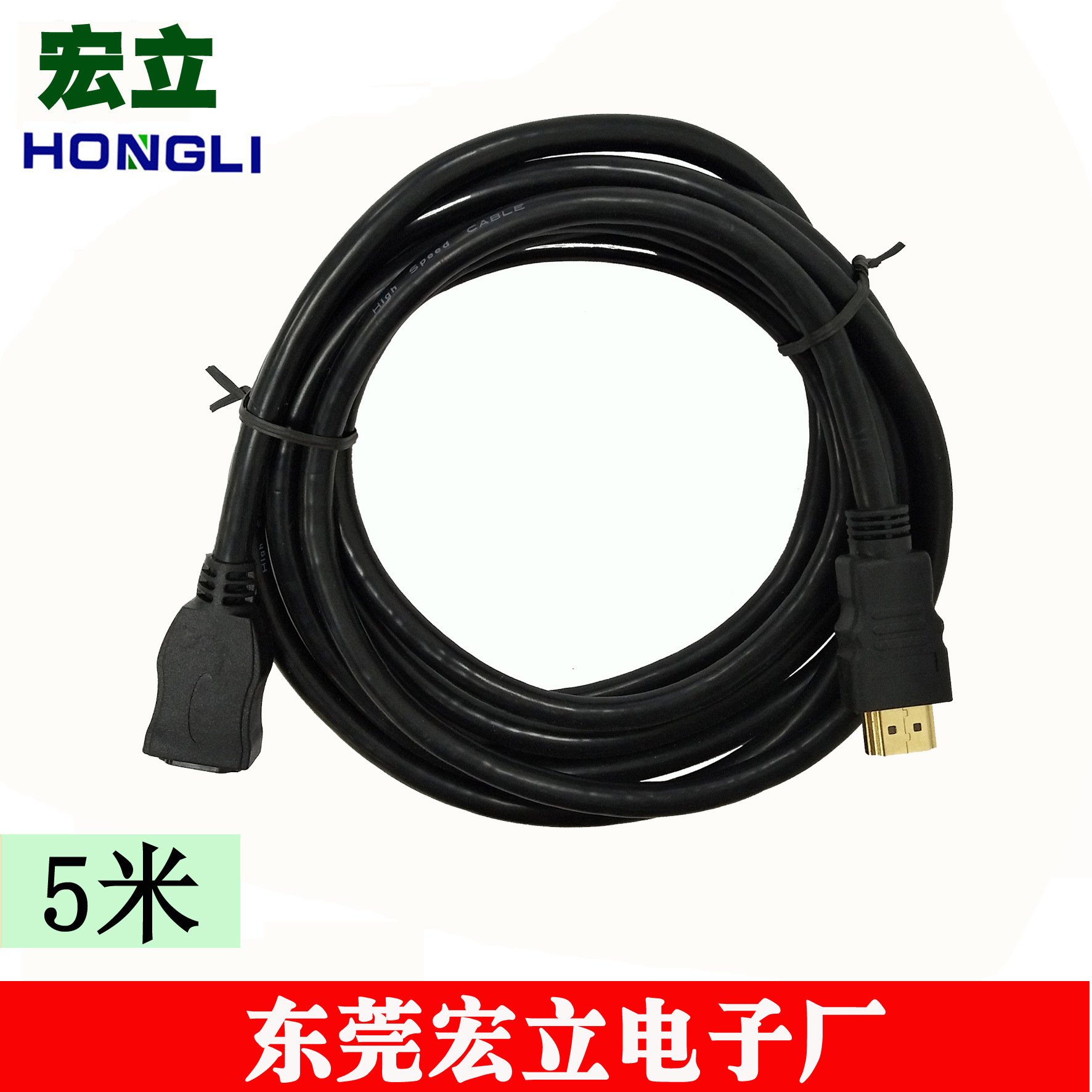 HDmi high-resolution, new version 2.0 Hd4K television connection hdmi cable