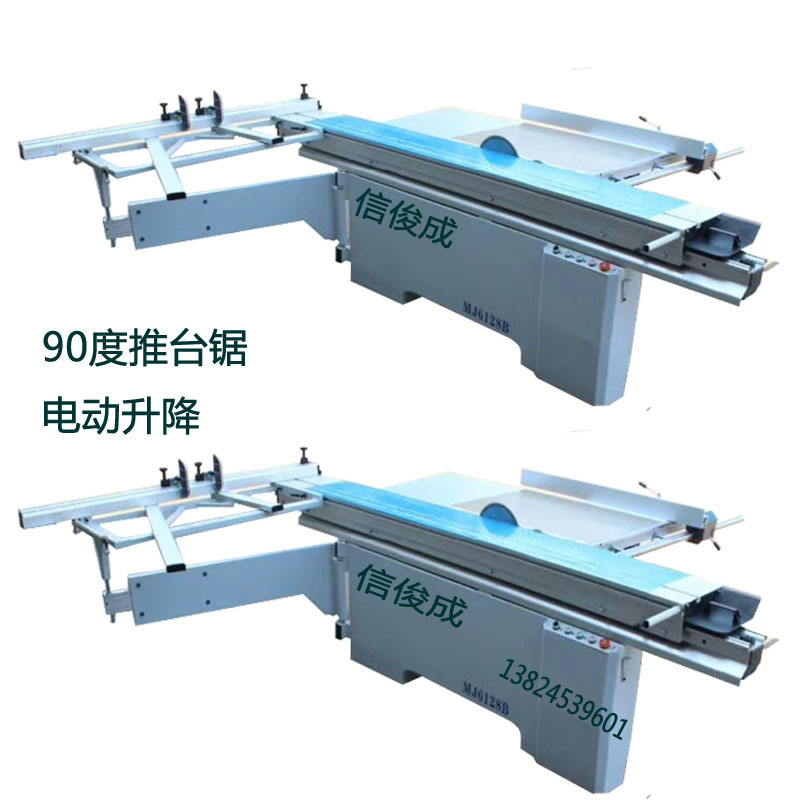 Precision pusher, Yakle saw cutter, Guangdong-based opener machine, to the back-sawer.