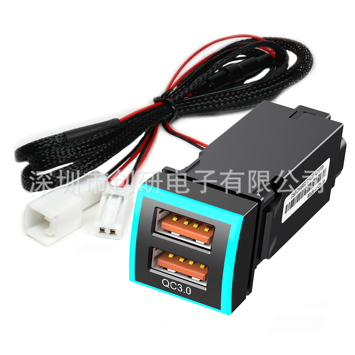 New USB air light vehicle charger for cross-border heat sales of car supplies.