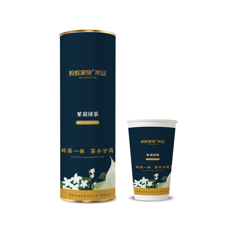 Insulated insulated from hot and bubble-resistant one-off paper cups, office guests printing Logo jasmine green tea.