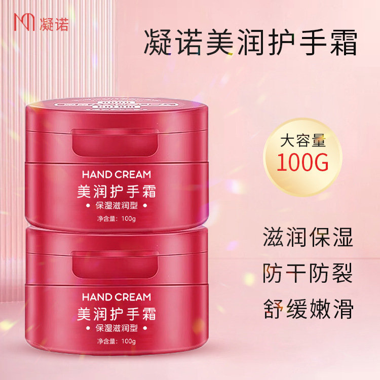 Một cái máy khử trùng cỡ 100 g với một năng lượng nước sạch, sạch và khô.