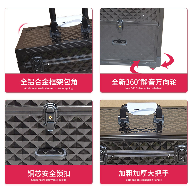 Cross-border foreign trade Aluminium Alloy Mask Box with a wheel for black large-capacity multi-storey cosmetics