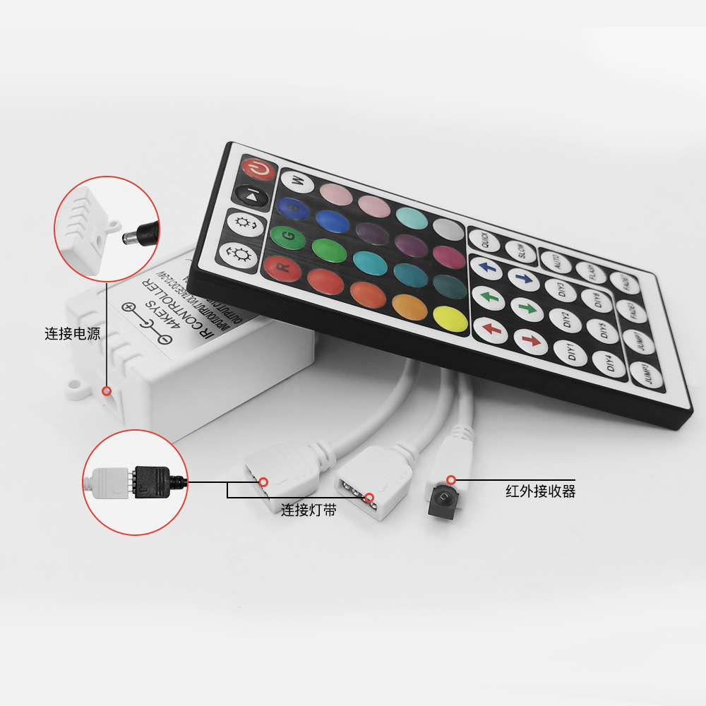 Process custom controller 5-24v Infrared Wire controller rgb x seven colour 44 key led belt controller