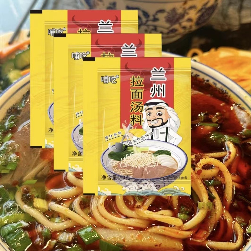Tôi sẽ không phải nấu bánh quy.