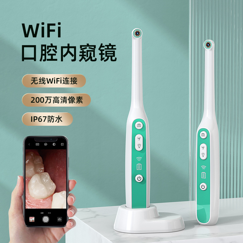 Photography video Wifi wireless dental endoscope, home medicine, oral skin examination, wifi mouth lens.