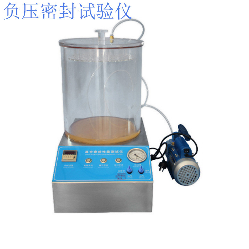 Negative pressure seal tester.