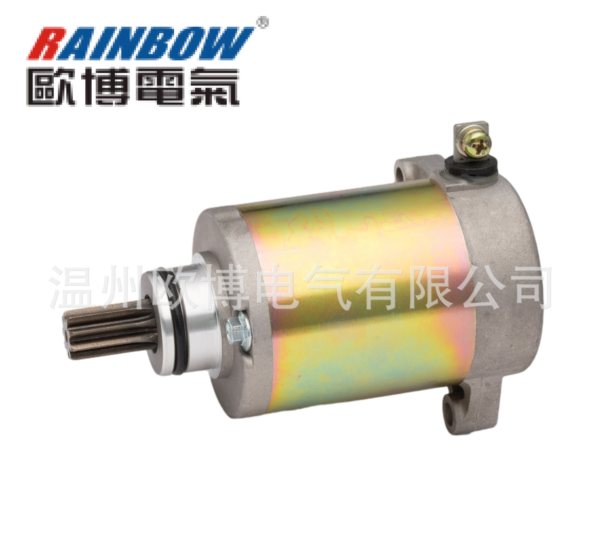Khởi động mô tô VS-125 Hải Vương Tinh -25 M6002A