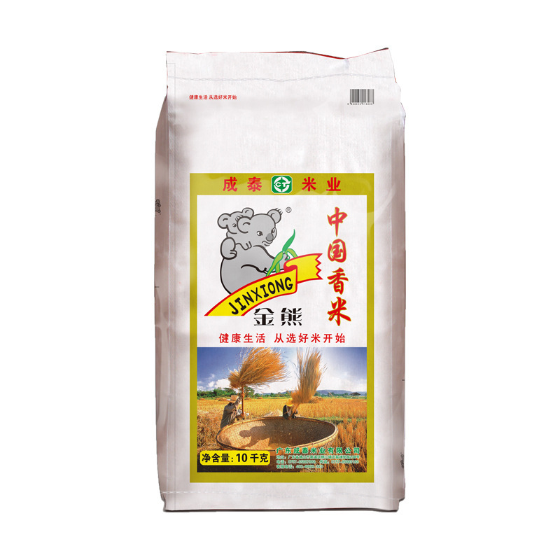 ชามี หมี สี ทอง 10 kg เป็นร้านอาหารข้าวเหนียว 20 ปอนด์ ที่แจกโลโก้ข้าวโดยตรง