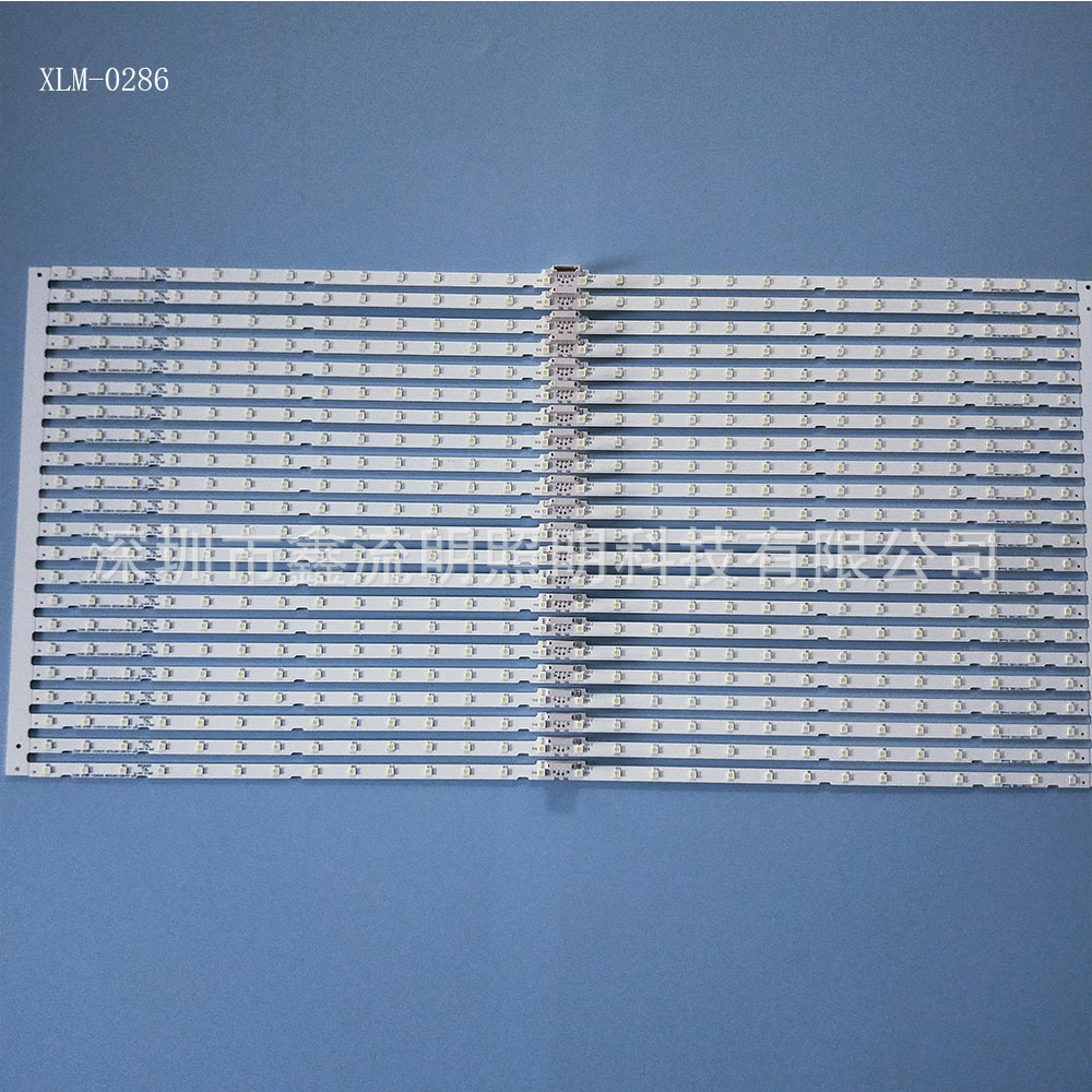 28LED/AOT-43-NU7100F2X28-3030CD1-28S1P REV2