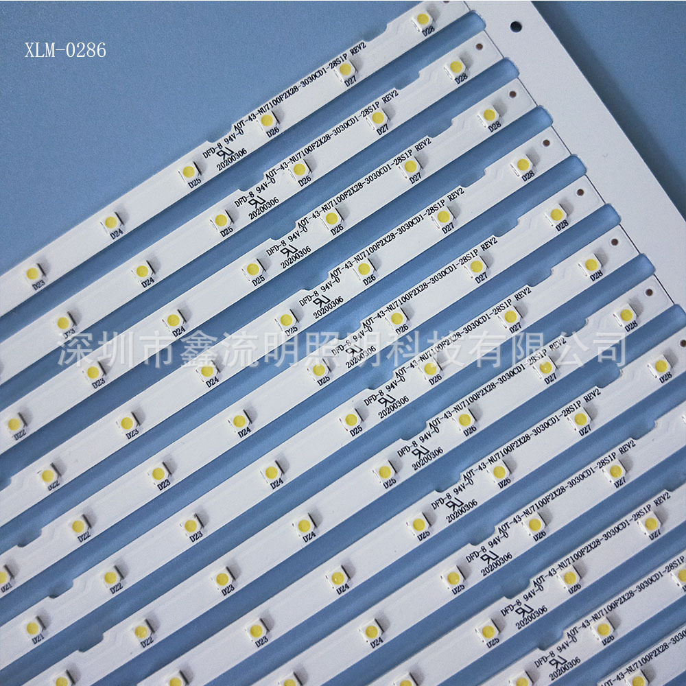 28LED/AOT-43-NU7100F2X28-3030CD1-28S1P REV2