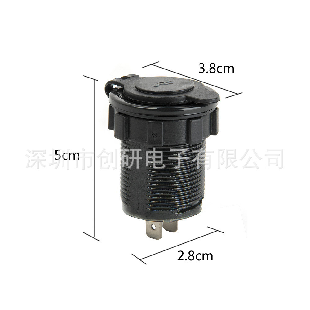 船舶汽车摩托车改装车通用充电器12V 输入5V3.1A双USB带环形LED灯