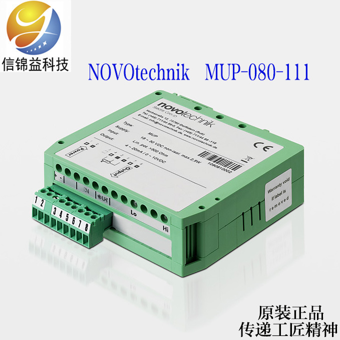 Present supply of NOVOtechnik signal converter to MUP 080-111 in Germany