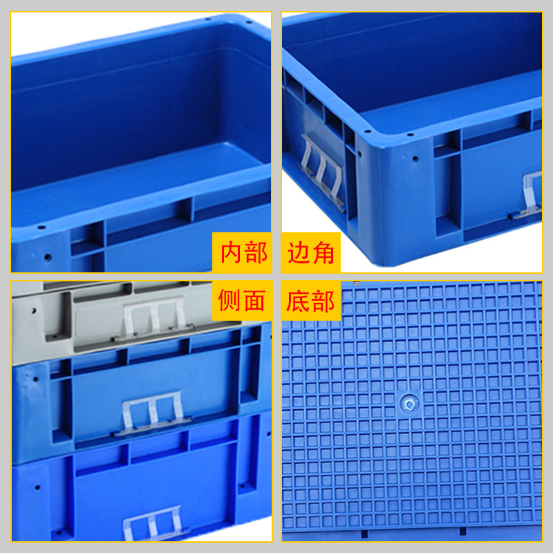 Korea-based storage boxes are collected directly by the manufacturer for the lifting of Korean-style plastic trunks.