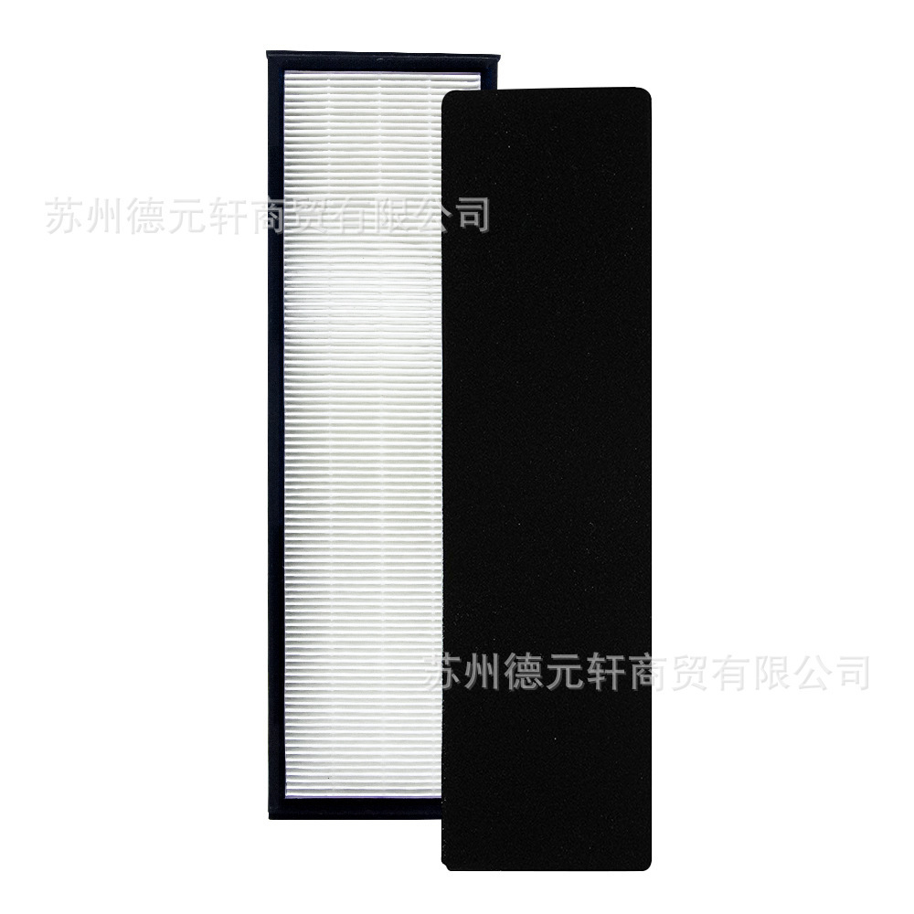 Compatible to GermGuardian FLT4825 FLT4800 AC4820 air filter filter fittings