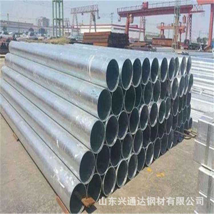 Q235 Q235 Q235 Q235 Q235 Q235 Q235 Q235 Q235 Q235 Zinc Tube