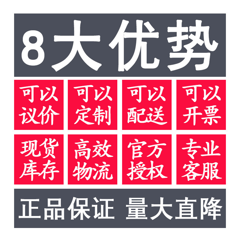 齐心文件夹A681 欢颜系列轻便文件夹 时尚A4资料夹多色可选长押夹