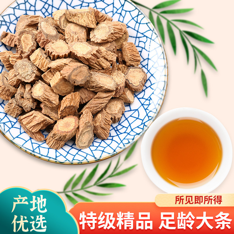 125 g, 250 g, 250 g, và hàng mới được vận chuyển đến nhà máy bởi một người đàn ông có diêm. Những con điếm bằng lụa và cát.