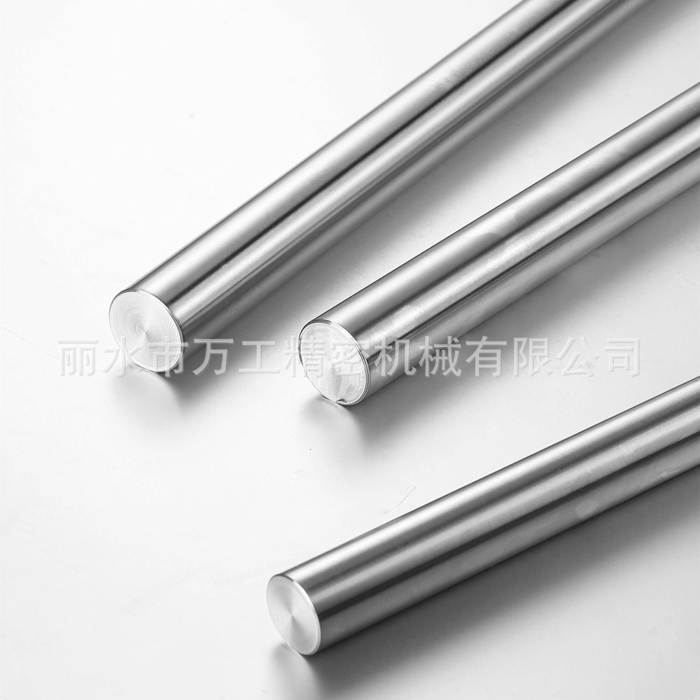 Soft axle, 5mm to 80mm in diameter.