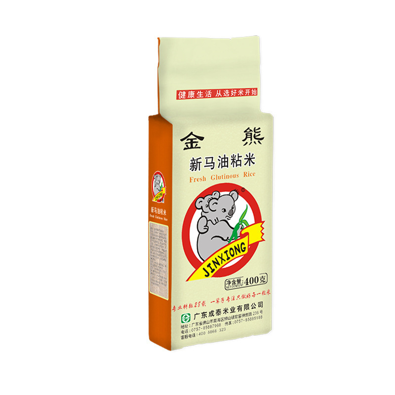 น้ํามันใหม่ของหมีทองคือ 400 g ของการผลิตแห่งชาติ