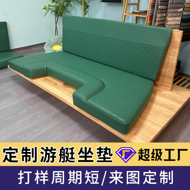 Wow, custom-made couch pads, high-density chairs, sponge cushions. The rice is sitting on the couch.