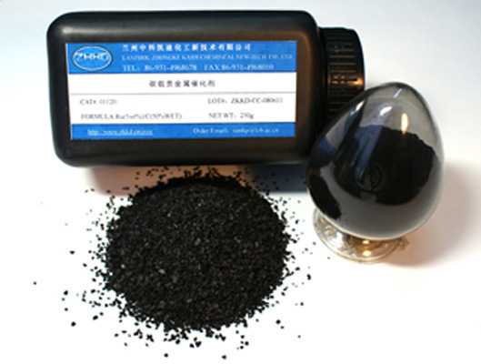 Pd/C Carbon catalyst precious metals plus hydrogen catalyst