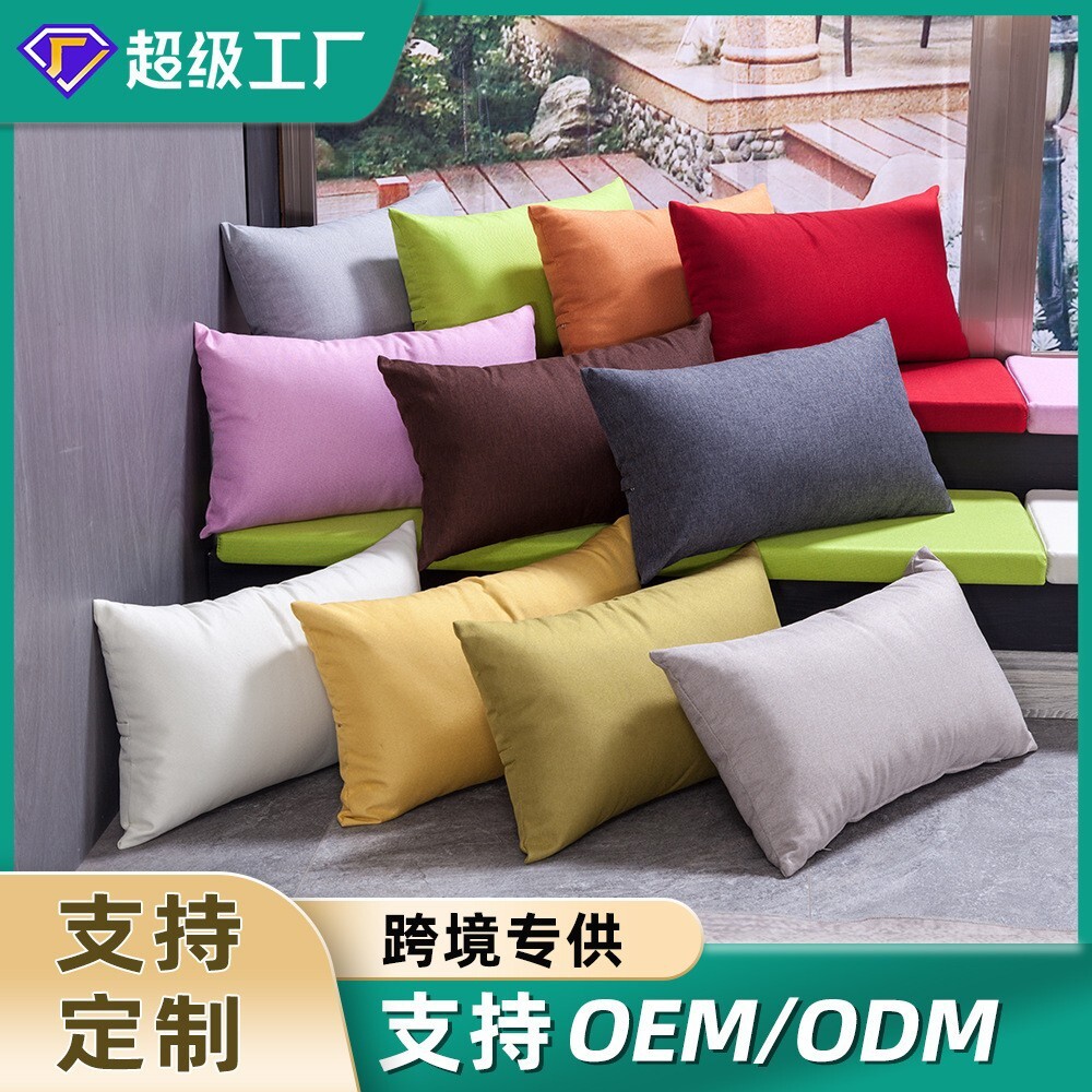 Wow, customized pillow groceries, tailored chairs, full-coloured pillow mats, backside pillows.