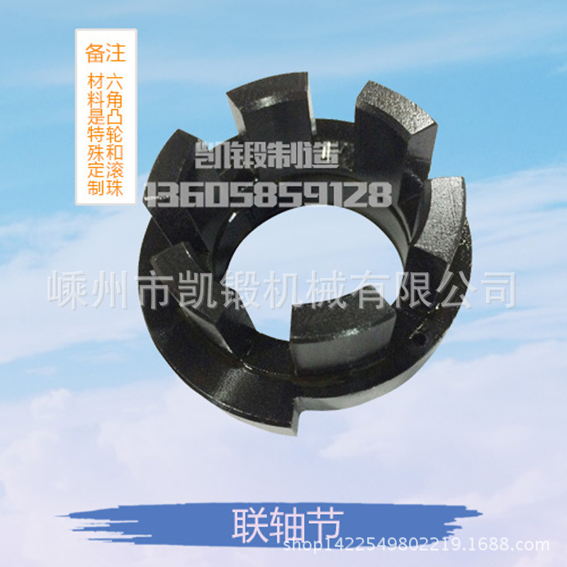 Desktop pressurizer fittings, small, sophisticated double-bar-stamping, manual, exercise parts, rolling poles, JB04-2T tons