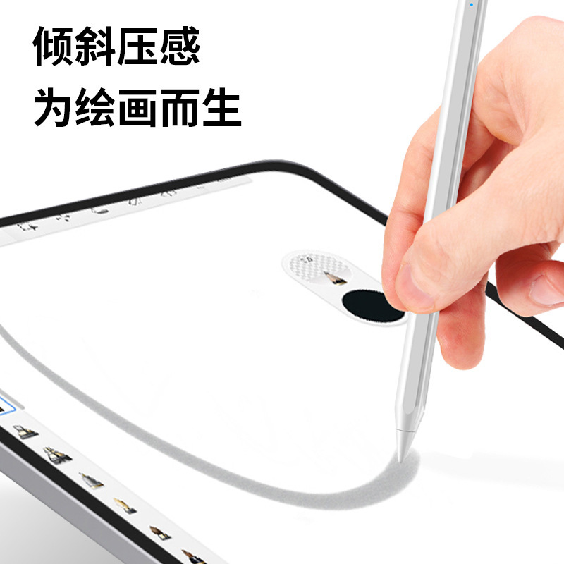 ipad electric pen applies to apple pen-painted pen-painting handwritten manufacturer