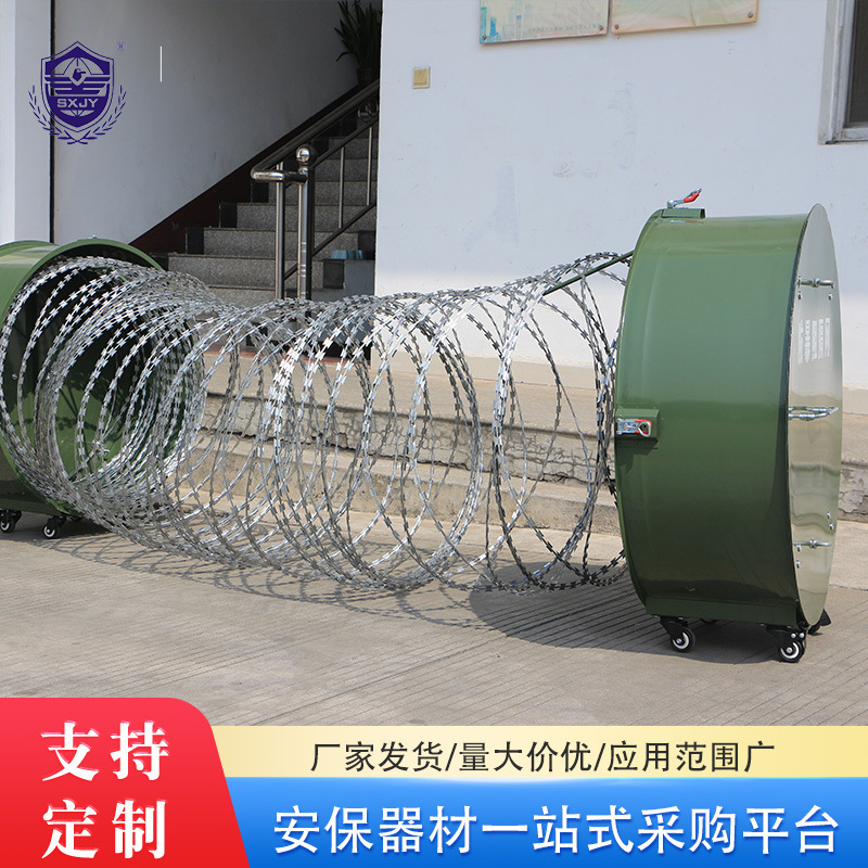 Anti-riot grid emergency material quarantine shielding devices stretching out of taxis to block grid barriers