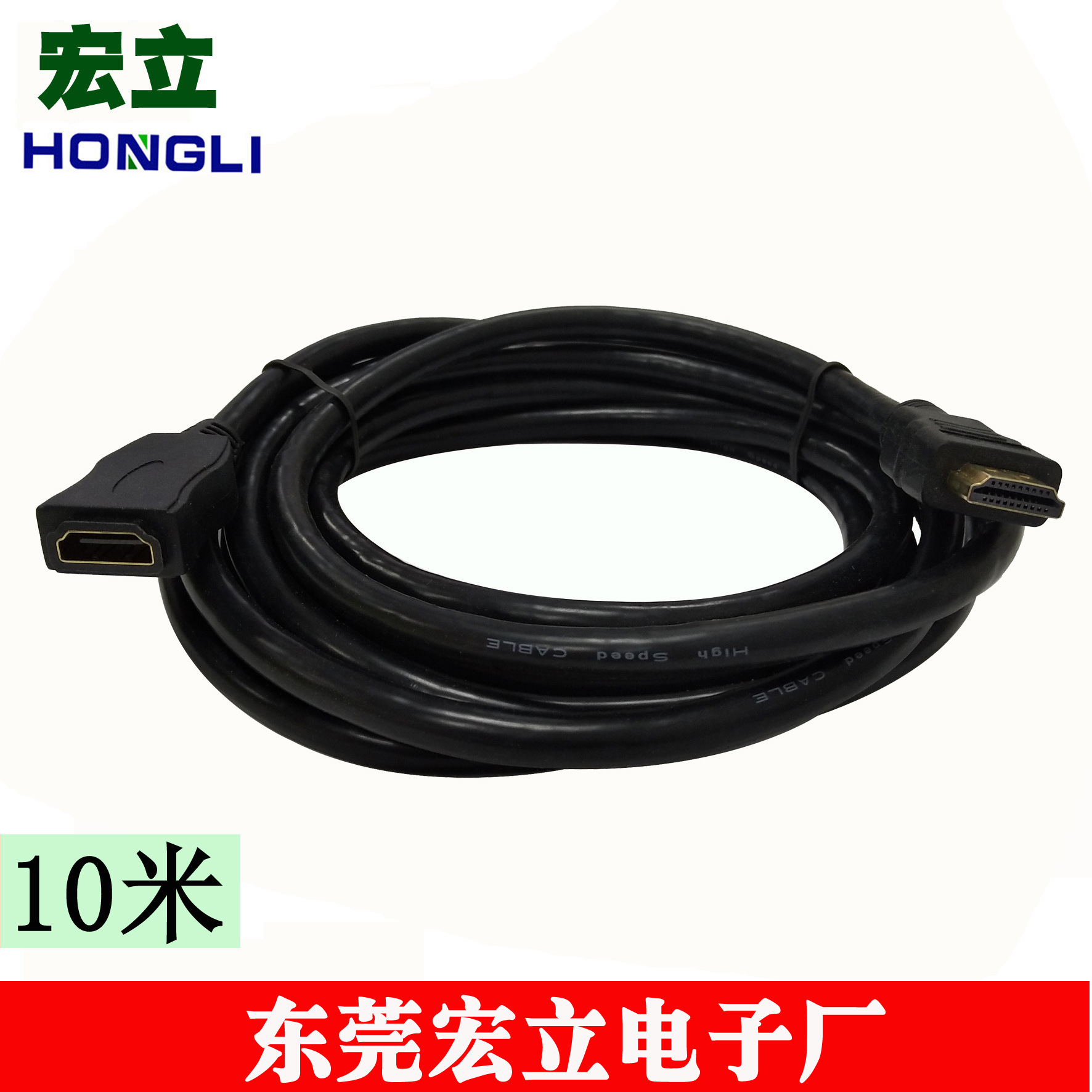 HDmi high-resolution, new version 2.0 Hd4K television connection hdmi cable