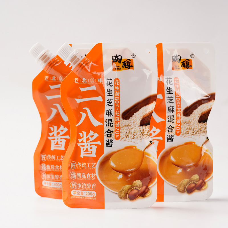 Two-eight-scale sesame sauce, eight-point hot hot pot food.