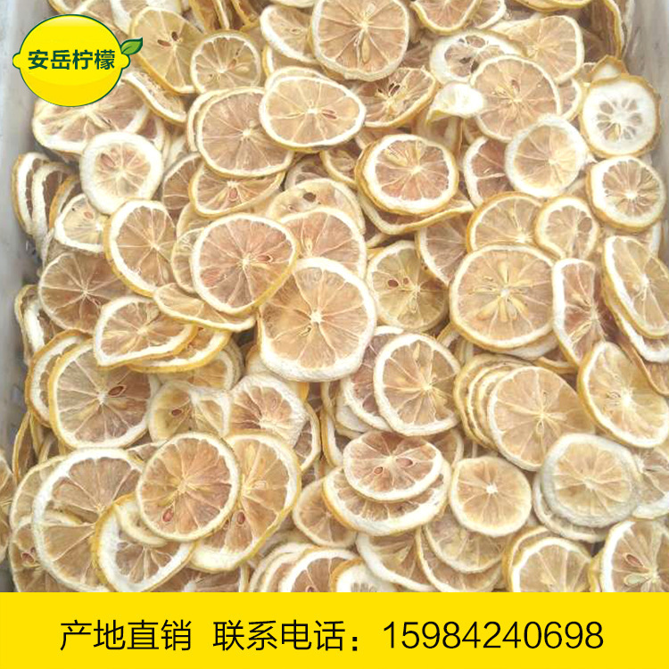 Fresh lemon dry, fresh lemon fruit tea, a package from the producer.