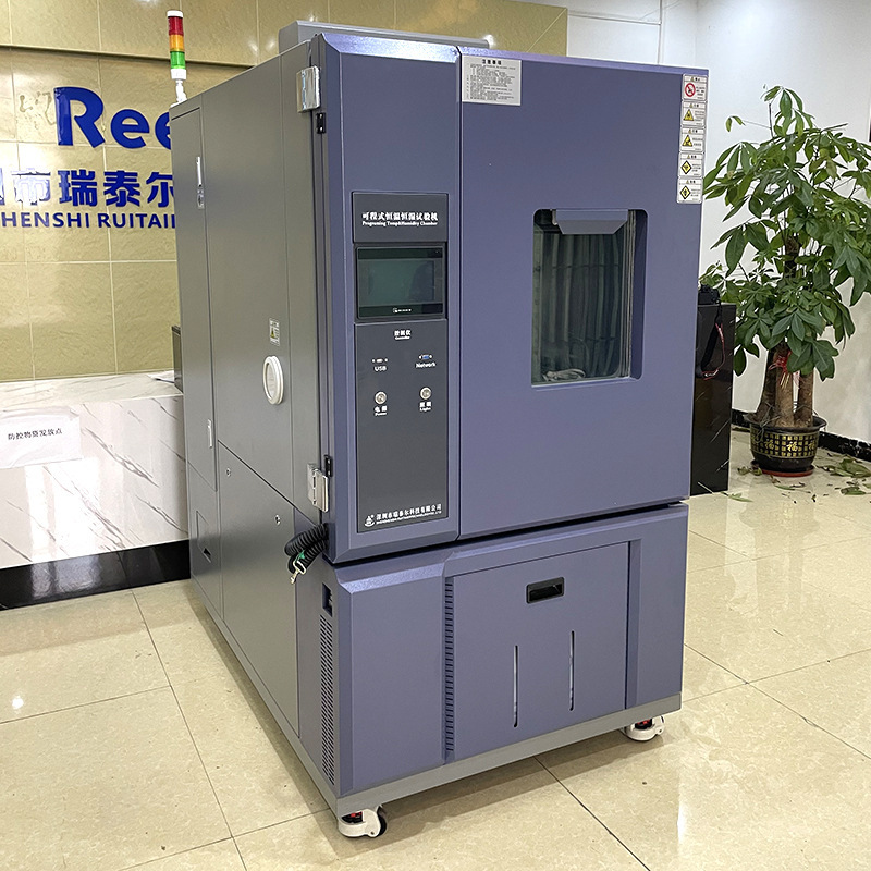 programmable constant wet test machines, high-temperature low-temperature transport test boxes, constant wet test machines.