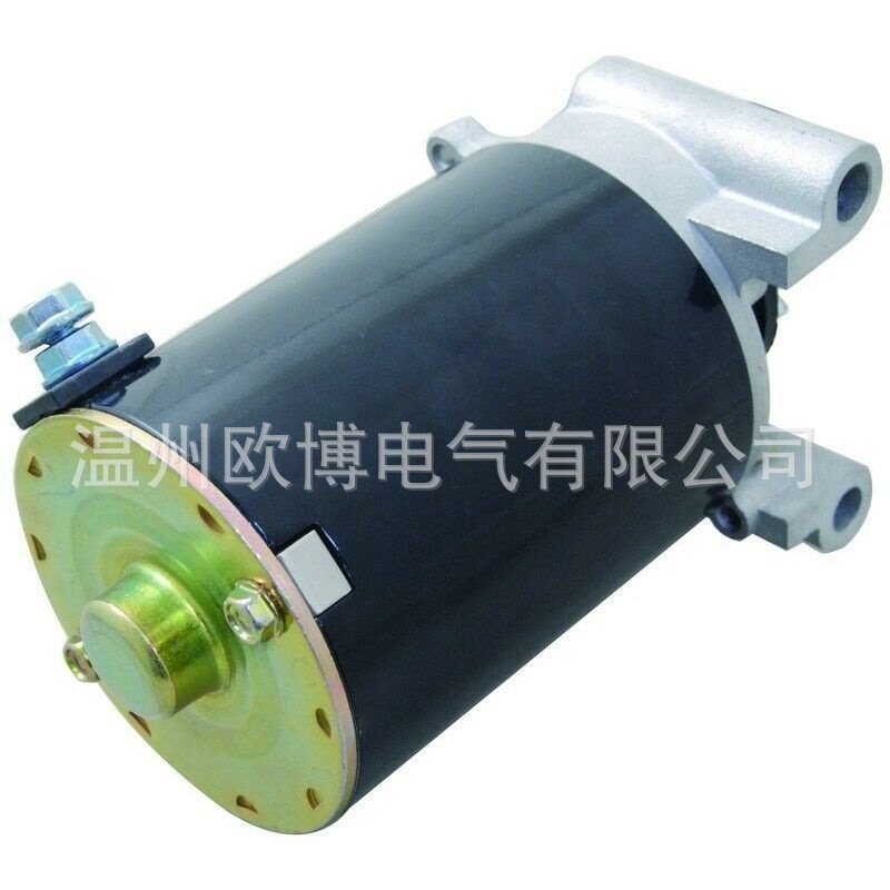 Năm 5770 Động cơ điện N.