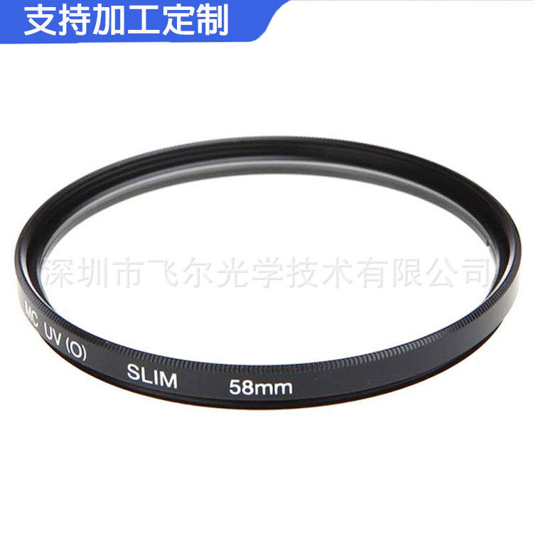 Cash supply, optical filters, single back camera lenses, high-precision filters, UV microscopes.