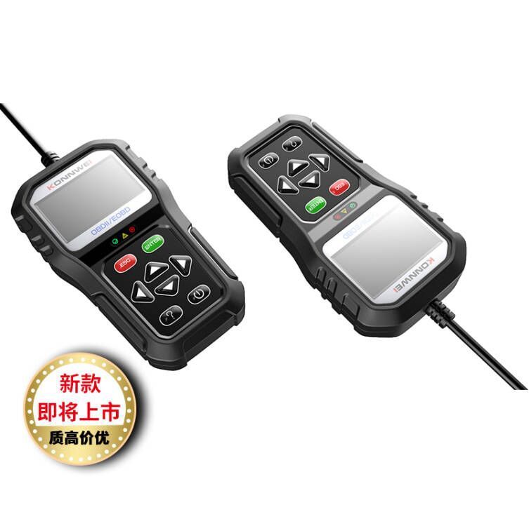 KW708,6V-24V 汽车锂电池铅酸检测仪Battery testers& analyzers