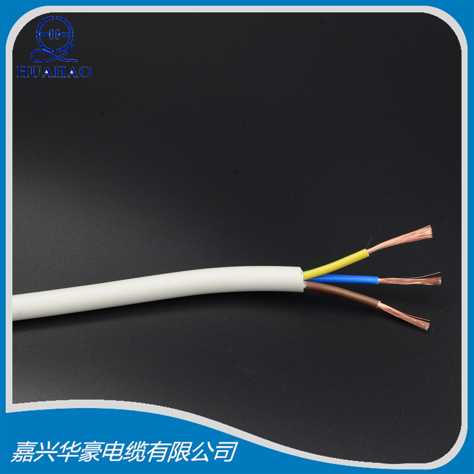 3/2 core power lines 0.5/2.0/1.0/2.5/4.0/6.0 Aerobic copper dc shield cable lines