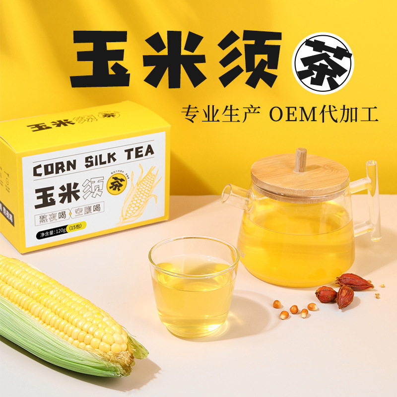 OEM corn has to make a tea and a tea bag.