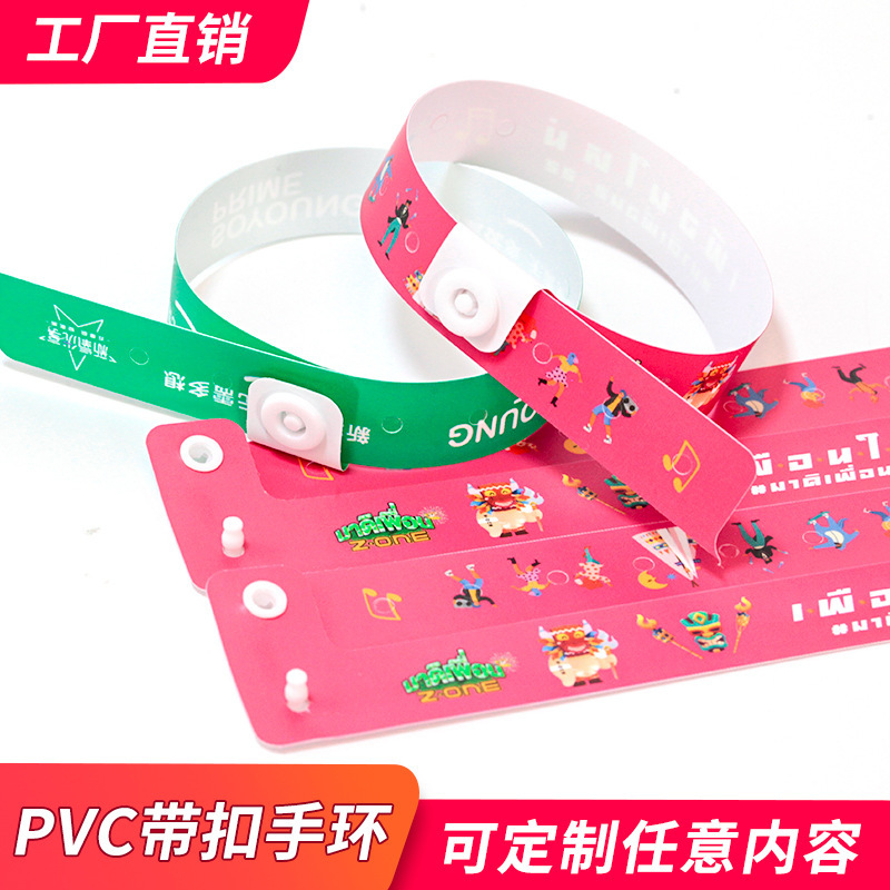 Signing of the identification wristband at a one-time PVC ring-proofing convention playground