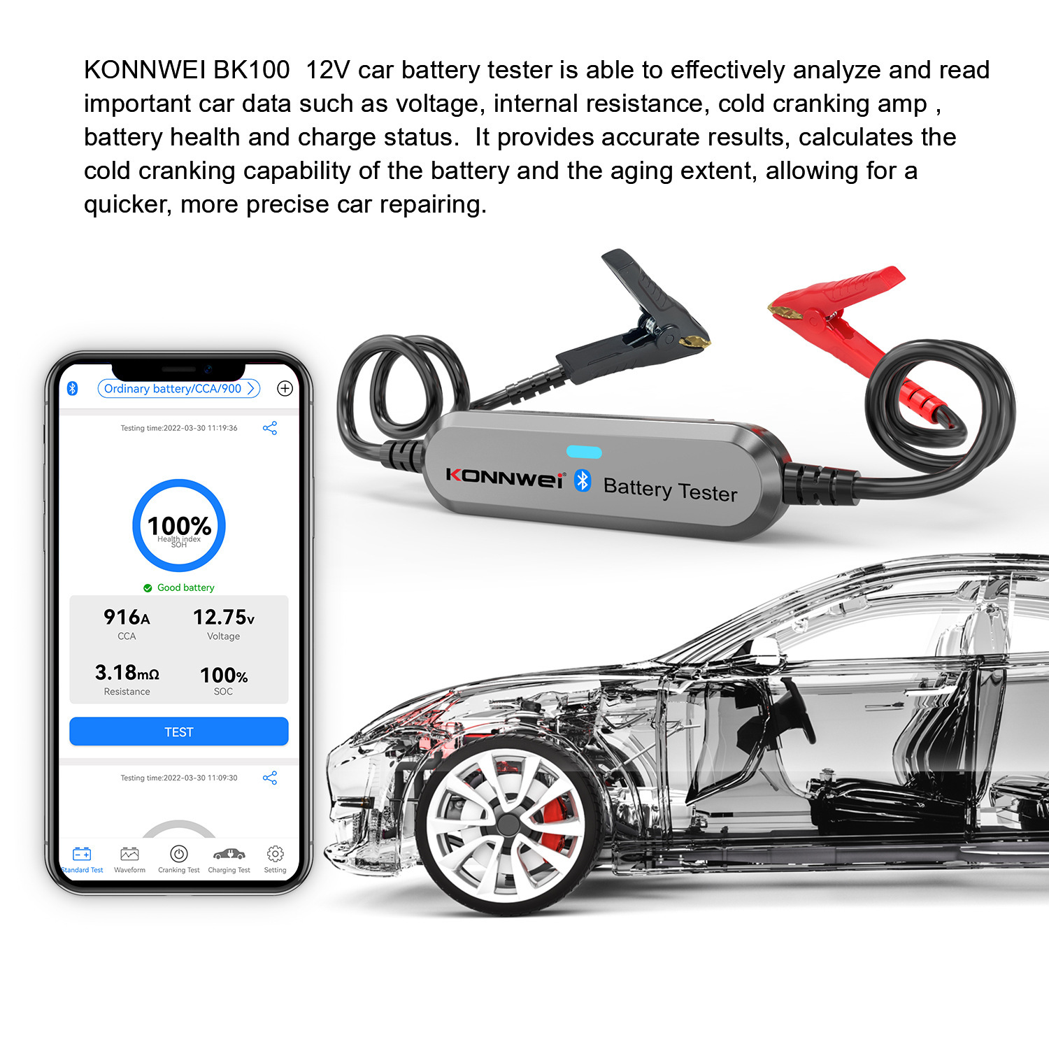 BK100 Bluetooth 4.0 5.0 Battery tester for bluetooth vials